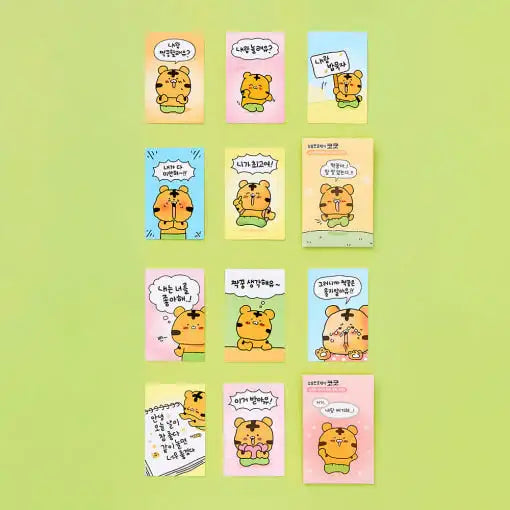 Coco the Timid Tiger - Message Card Set - Webtoon Friends - Card - Harumio