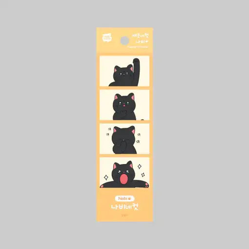 Meow Man - Vertical 4-Cut Stickers - Webtoon Friends - Home & Living, Accessories - Harumio