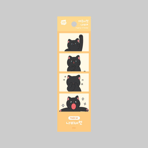 Meow Man - Vertical 4-Cut Stickers