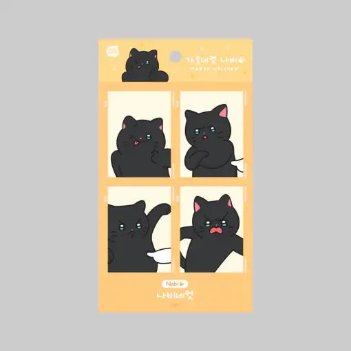 Meow Man - 4-Cut Stickers - Webtoon Friends - Home & Living, Accessories - Harumio