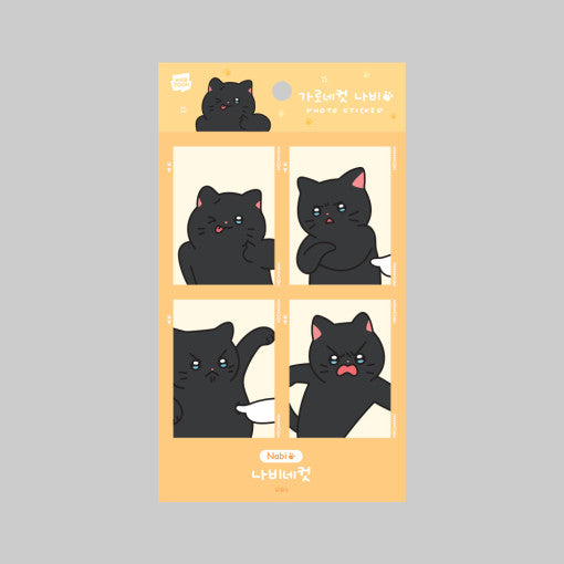Meow Man - Garone Cut Stickers