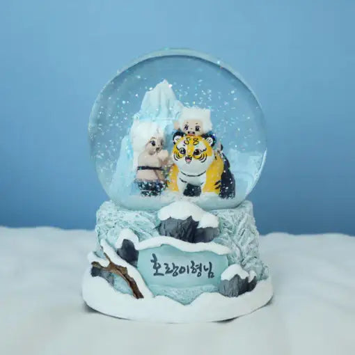 Tiger Brother - Snowball - Tiger Brother - Home & Living, Accessories - Harumio