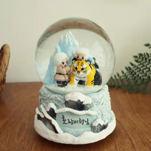 Tiger Brother - Snowball - Tiger Brother - Home & Living, Accessories - Harumio