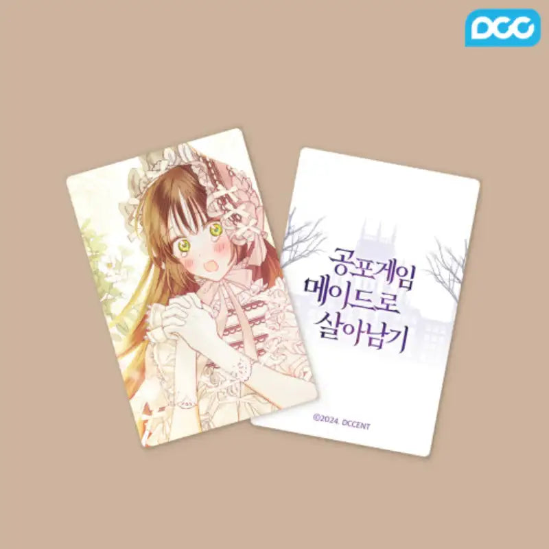 How to Survive as a Maid in a Horror Game - Photo Card Set Vol.01 - DCC Store - Photo Cards - Harumio