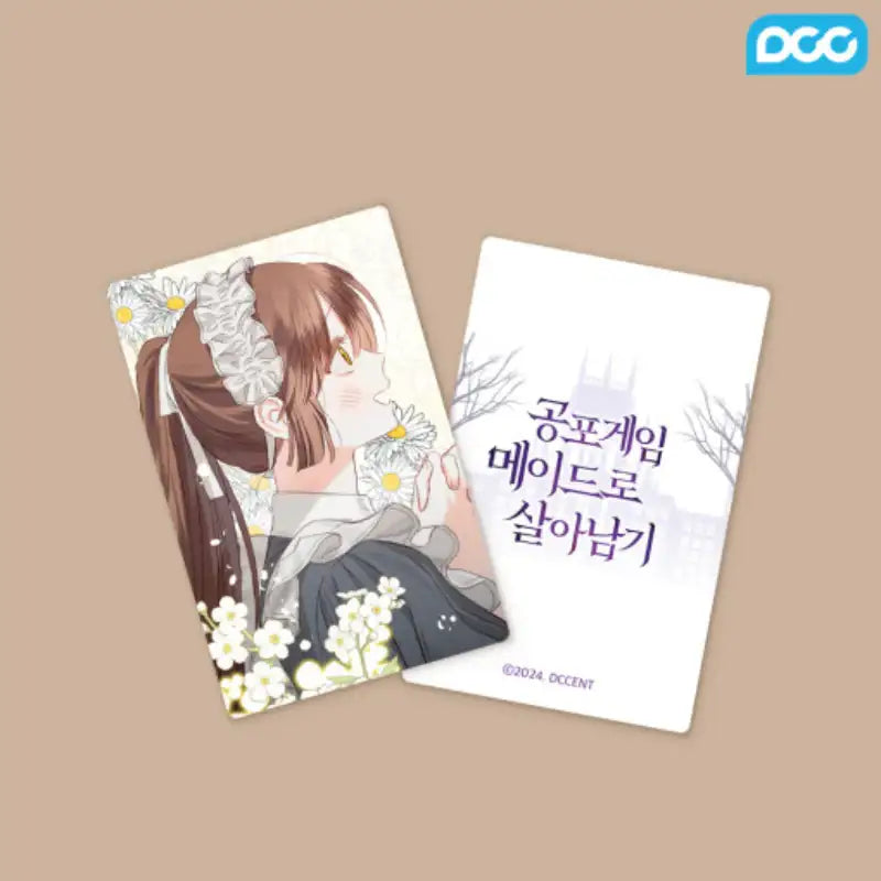 How to Survive as a Maid in a Horror Game - Photo Card Set Vol.01 - DCC Store - Photo Cards - Harumio