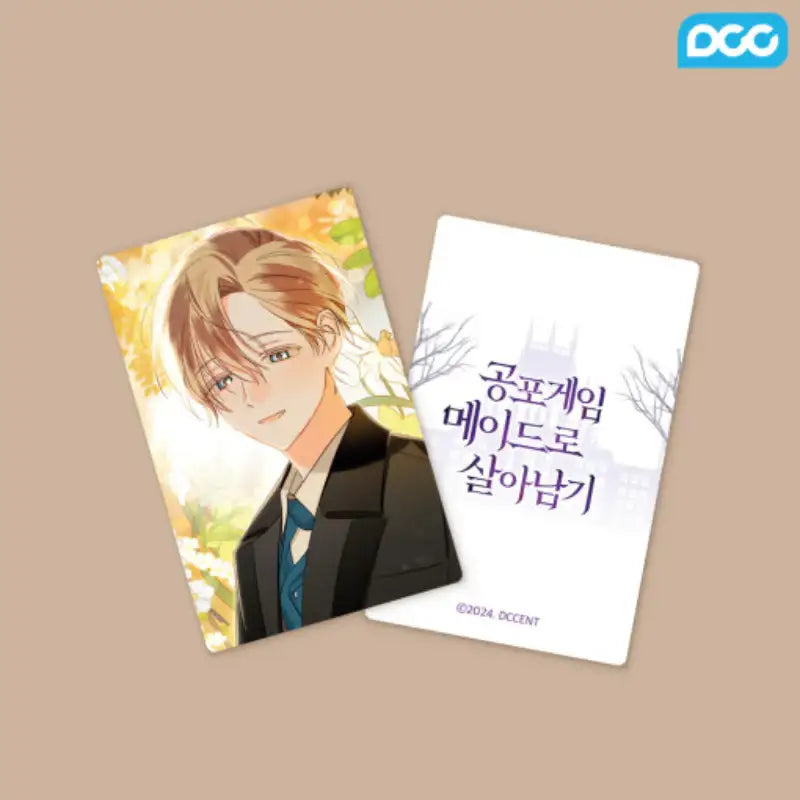 How to Survive as a Maid in a Horror Game - Photo Card Set Vol.01 - DCC Store - Photo Cards - Harumio