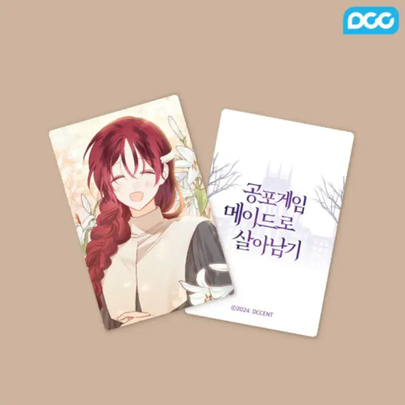 How to Survive as a Maid in a Horror Game - Photo Card Set Vol.01 - DCC Store - Photo Cards - Harumio