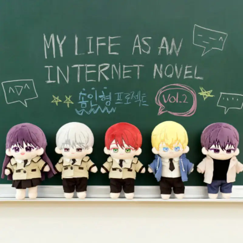 Inso’s Law - Cotton Doll & Nameplate Set Vol.2 - Soone Content - Accessories, Toys - Harumio