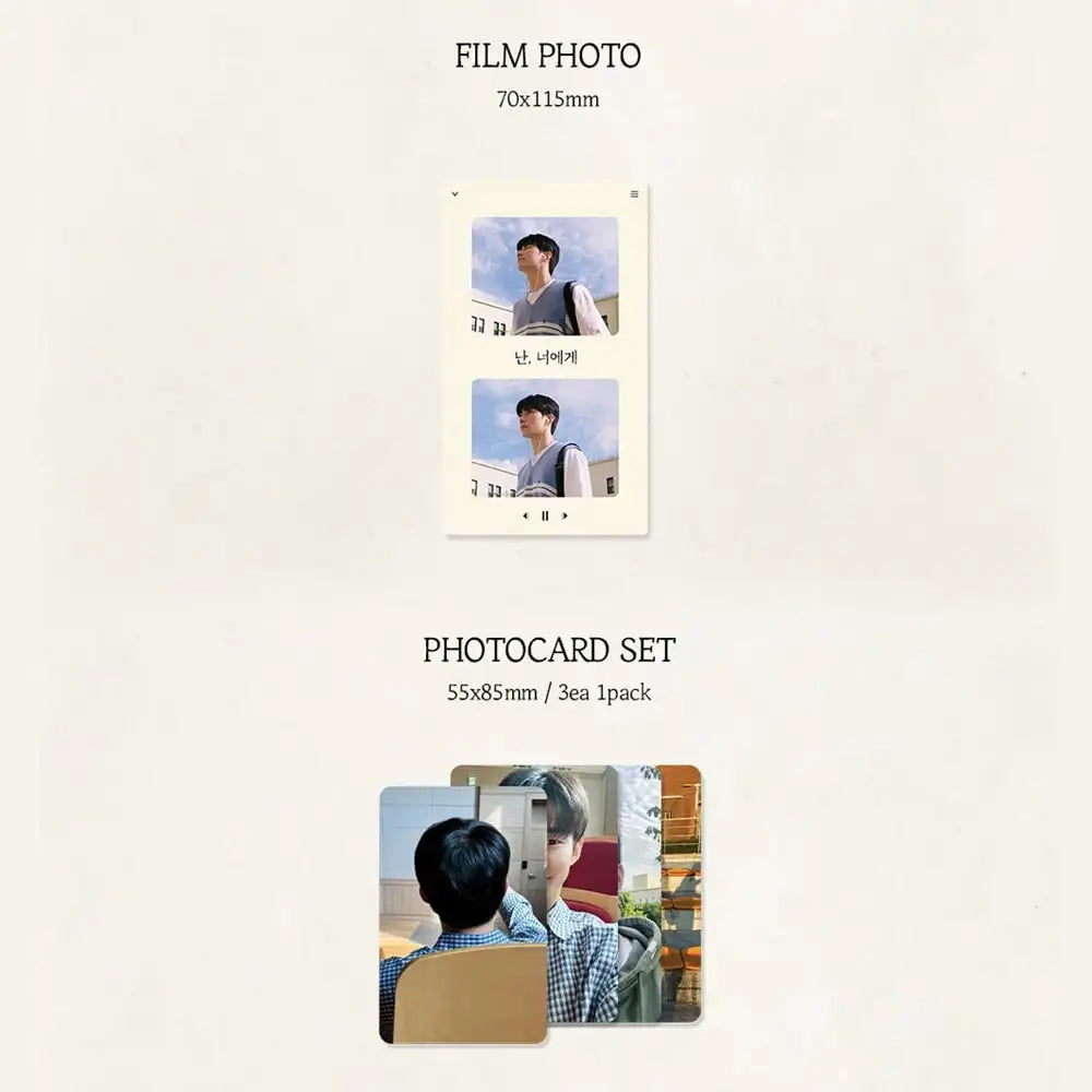 Son Woo Hyeon - 2024 Season's Greetings - Son Woo Hyeon - Merchandise - Harumio