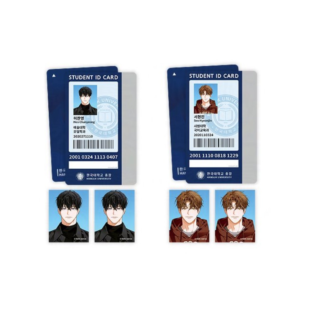 Pure Intentions x Mofun - Student ID Card Set (2 Types)