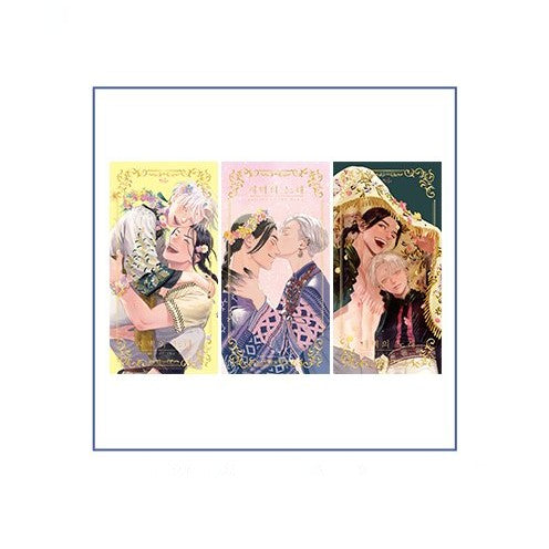 Yoake no Uta x LIMITION - Gold Leaf Portrait Card Set