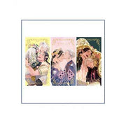 Yoake no Uta x LIMITION - Gold Leaf Portrait Card Set - LIMITATION OFFICIAL - Card - Harumio