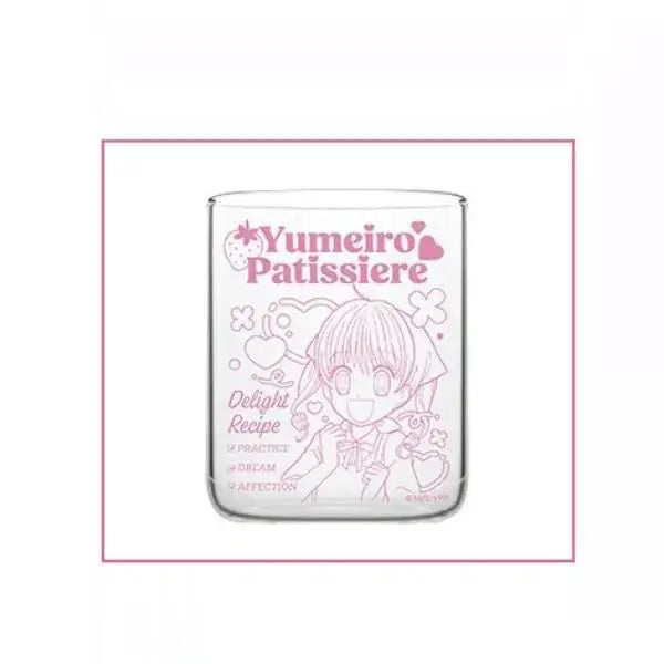 Yumeiro Pâtissière - Glass Cup - LIMITATION OFFICIAL - Glass Cup - Harumio