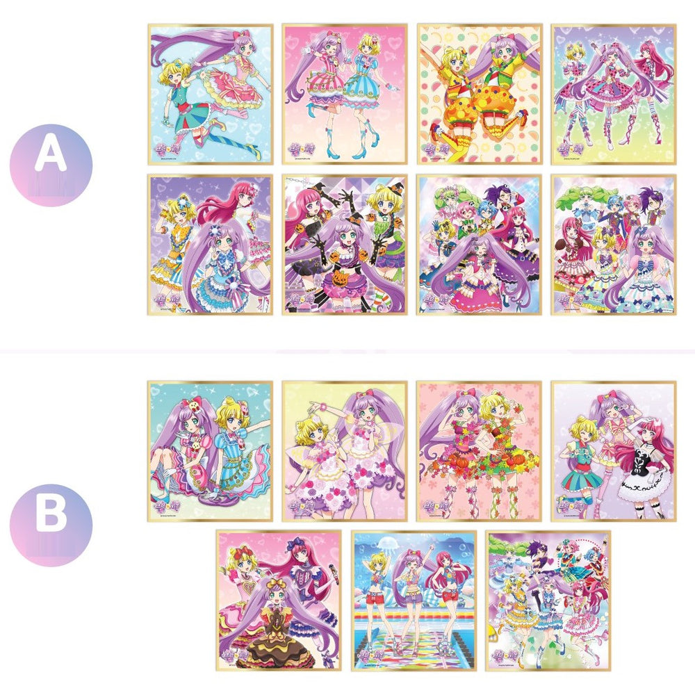 PriPara 10th Anniversary Pop-up - Steel Cut Colored Paper (Random)