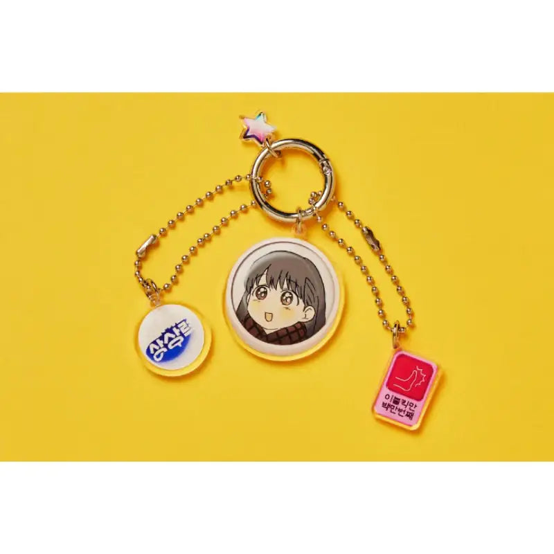Webtoon Friends - Toon BTI Acrylic Keyring - Webtoon Friends - Keyrings - Harumio