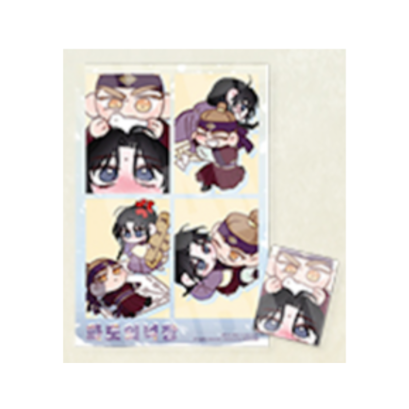 Happy New Year Project x Lebom Cafe - Mini Film Package