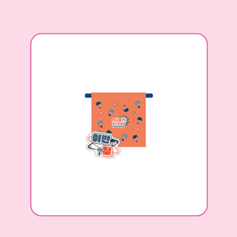 ALIEN STAGE X ANIMATE CAFE - Drawstring Bag with Badge