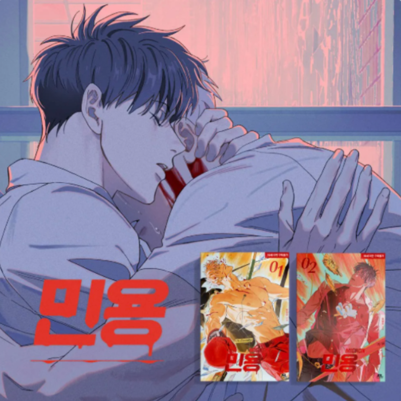 Mignon - Vol. 1-2 & Animation Package (tumblbug)