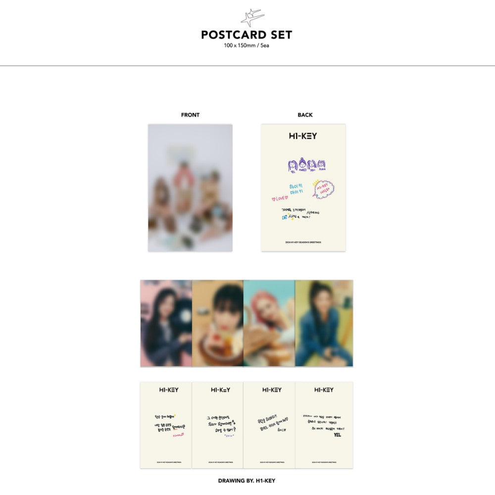 H1-KEY - 2024 Season's Greetings
