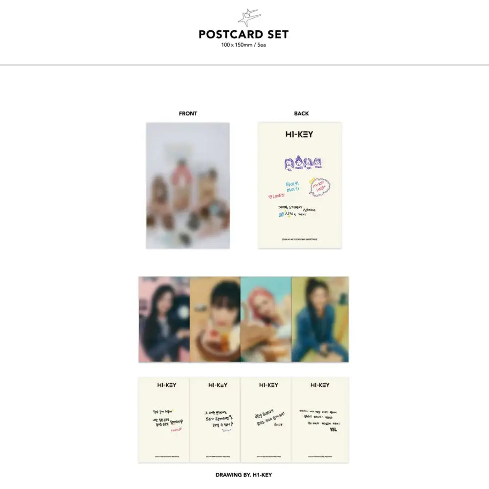 H1-KEY - 2024 Season's Greetings - Coppan Global / GLG - Merchandise - Harumio