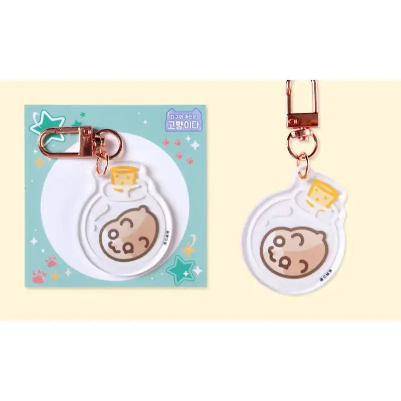 The Owner of the Earth is a Cat - Acrylic Keyring - D&C WEBTOON Biz - Keyring - Harumio