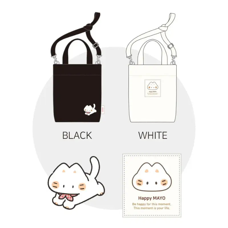 Mayo - Phone Cross Eco Bag - Soone Content - Acrylic Keyring - Harumio