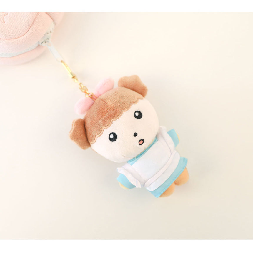 Maru Is a Puppy - Mini Doll Keyring