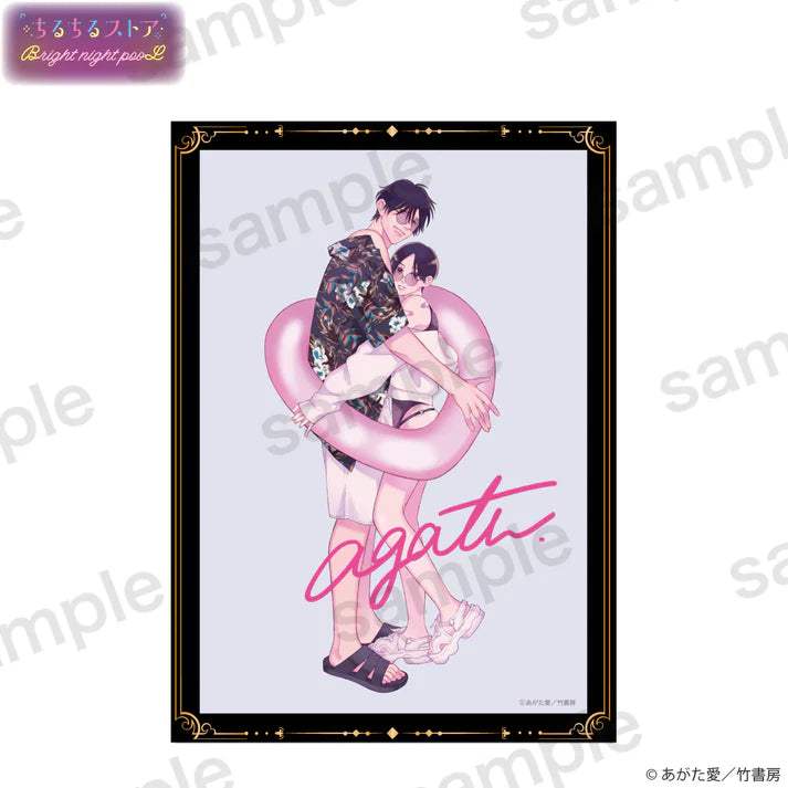 BL Award 2025 Bright Night Pool Goods - Hologram Visual Board - BL Award 2025 - Artboard - Harumio