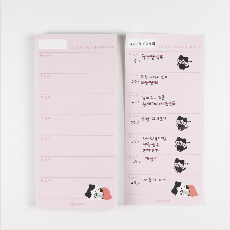 Teteum - Long Memo Pad 2