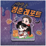 1995 Youth Report - Halloween Acrylic Block