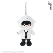 Omniscient Reader's Viewpoint x bilibiliGoods - Plush Doll Keyring