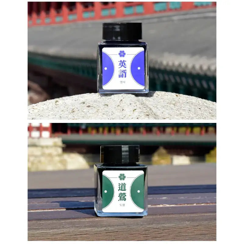 Jeong-Nyeon - Ink 30ml - Soone Content - Stationery - Harumio