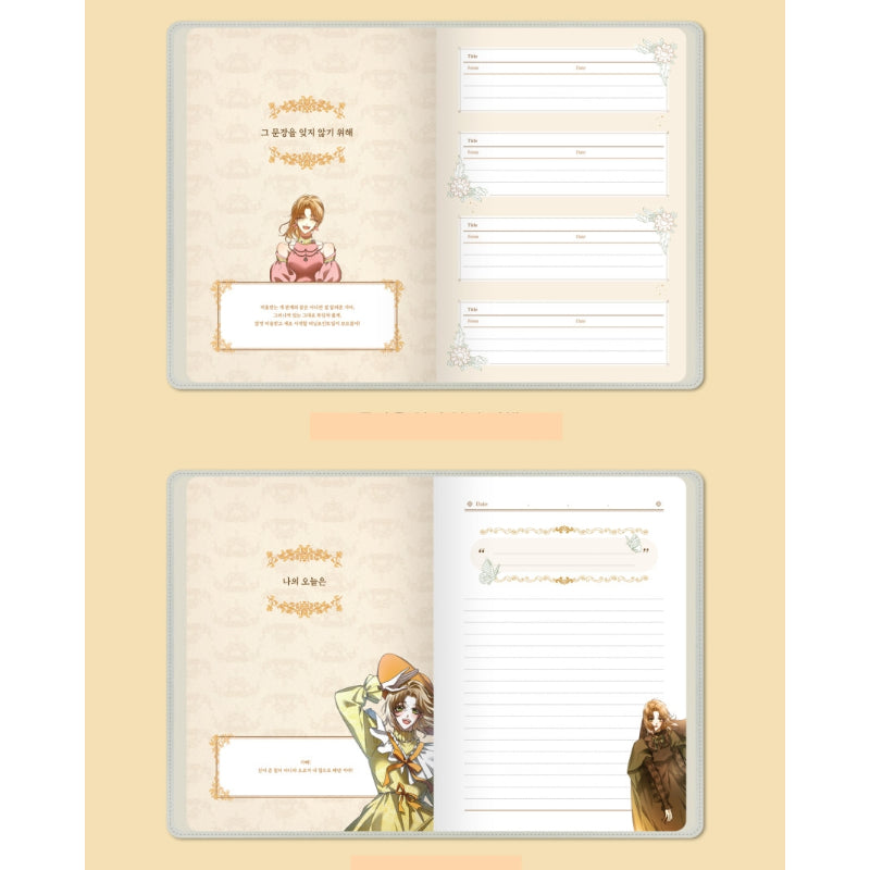 Your Throne - Cover Change Diary - Webtoon Friends - Stationery, Accessories - Harumio