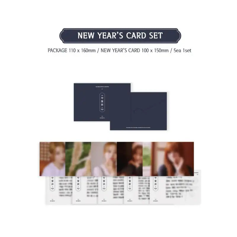 BILLLIE - 2024 Season's Greetings (四季 Four Seasons) - Coppan Global / Mystic Story - Merchandise - Harumio