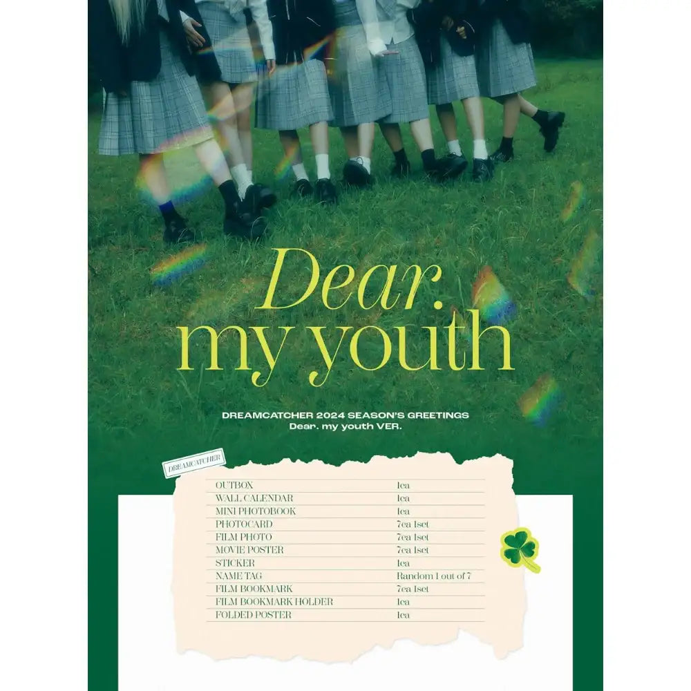 Dreamcatcher - 2024 Season's Greetings - Dreamcatcher - Merchandise - Harumio