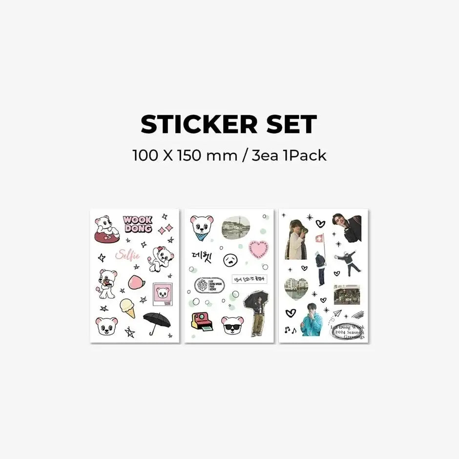 Lee Dong Wook - 2024 Season's Greetings - Lee Dong Wook - Merchandise - Harumio
