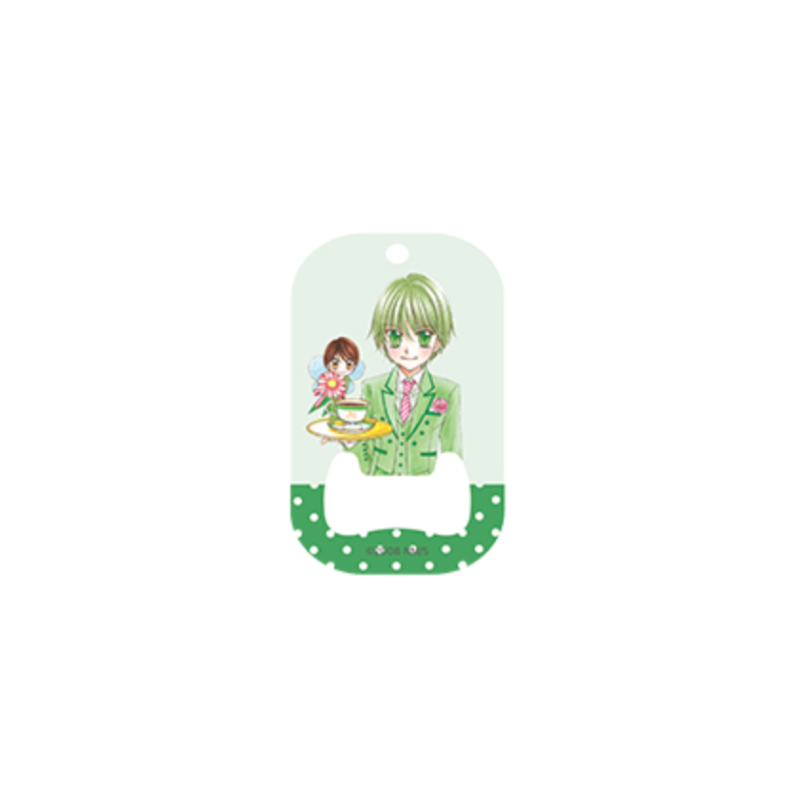 Yumiero Patissiere - Keyring Bottle Opener