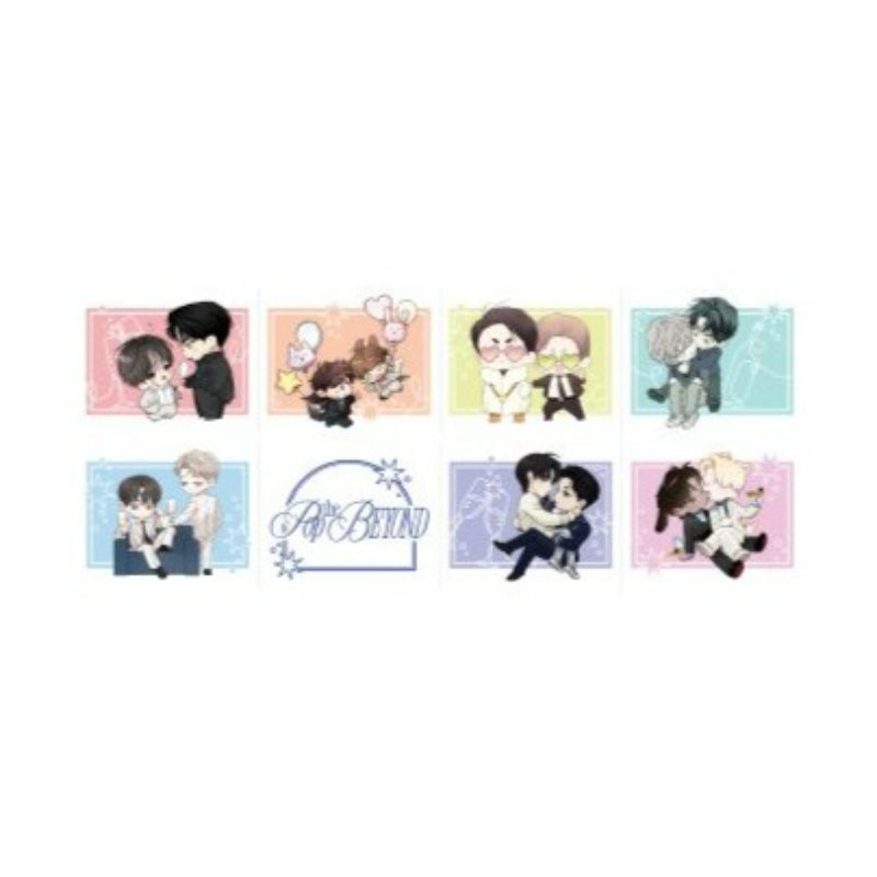 POP The Beyond - Masking Tape - POP The Beyond - Masking Tape - Harumio