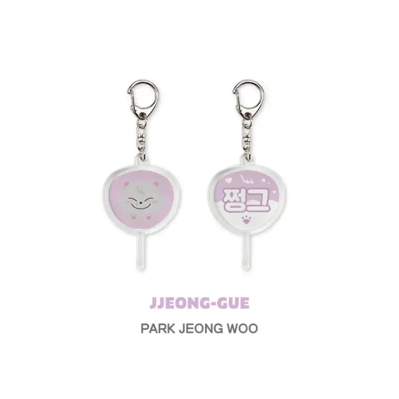 TREASURE - Funny Treasure - Mini Acrylic Fan Keyring - TREASURE - Keyring - Harumio