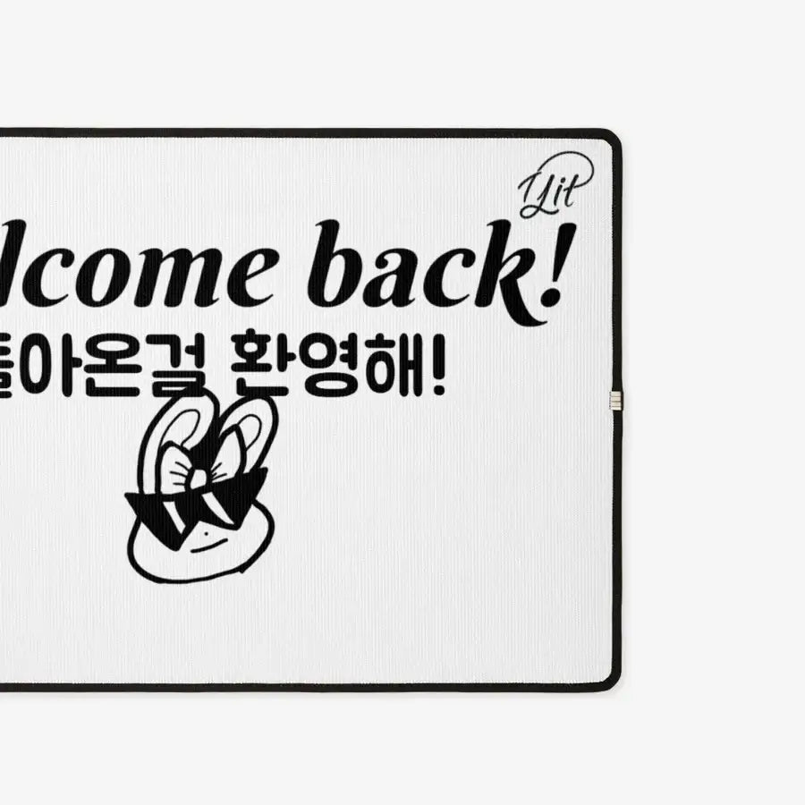 Laist - Welcome Back! Door Mat - Marpple Shop - Mat - Harumio
