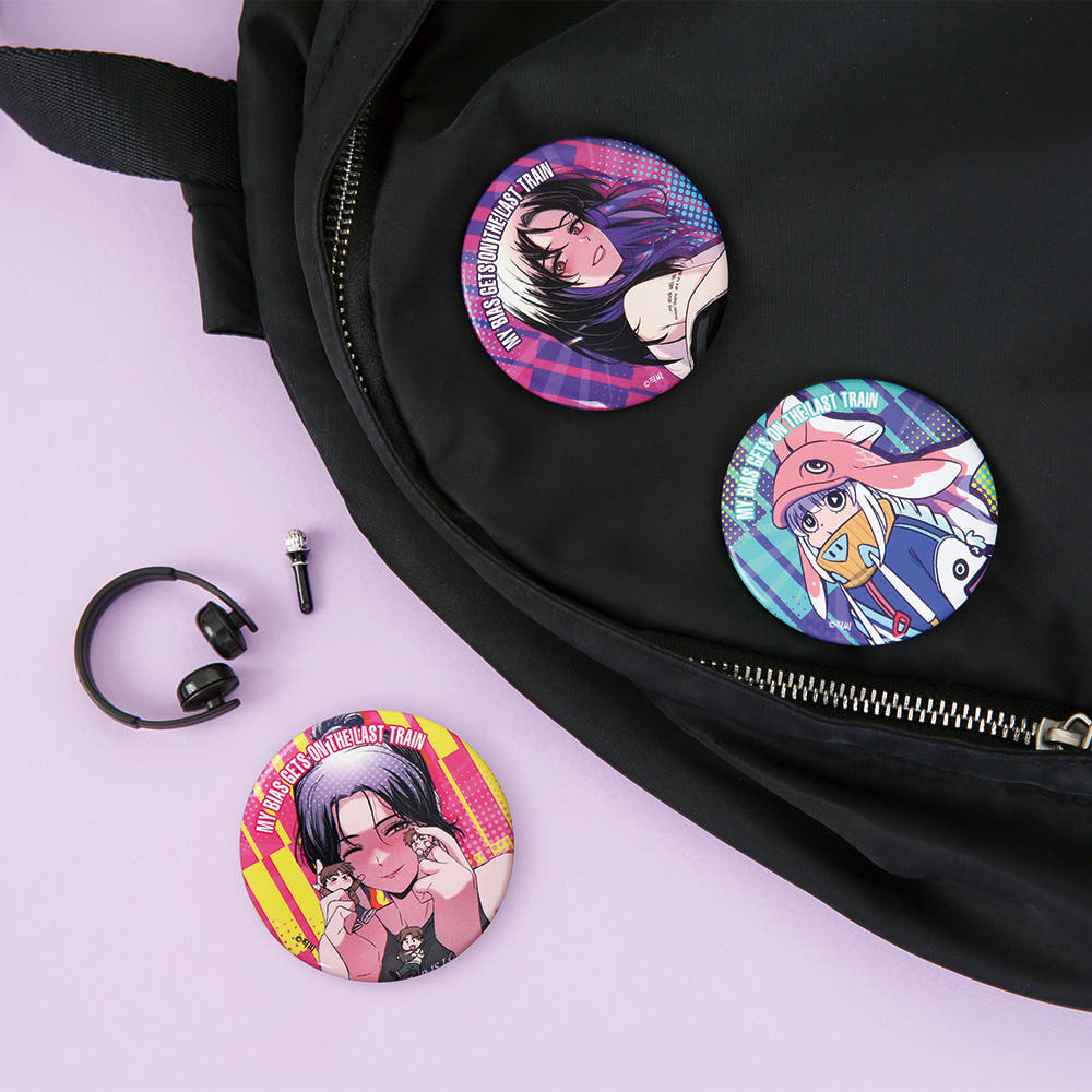 My Bias Gets on the Last Train - Can Badge (Random)