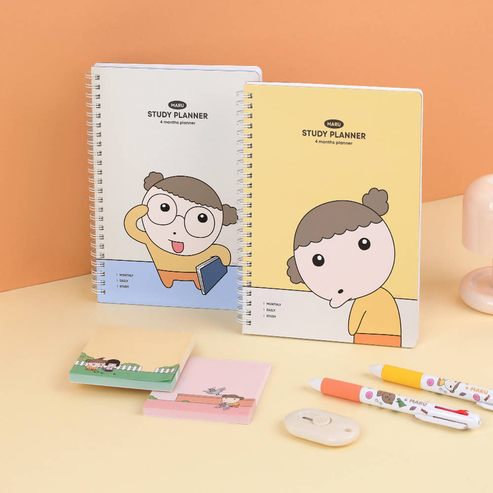 Maru is a Puppy - Study Planner