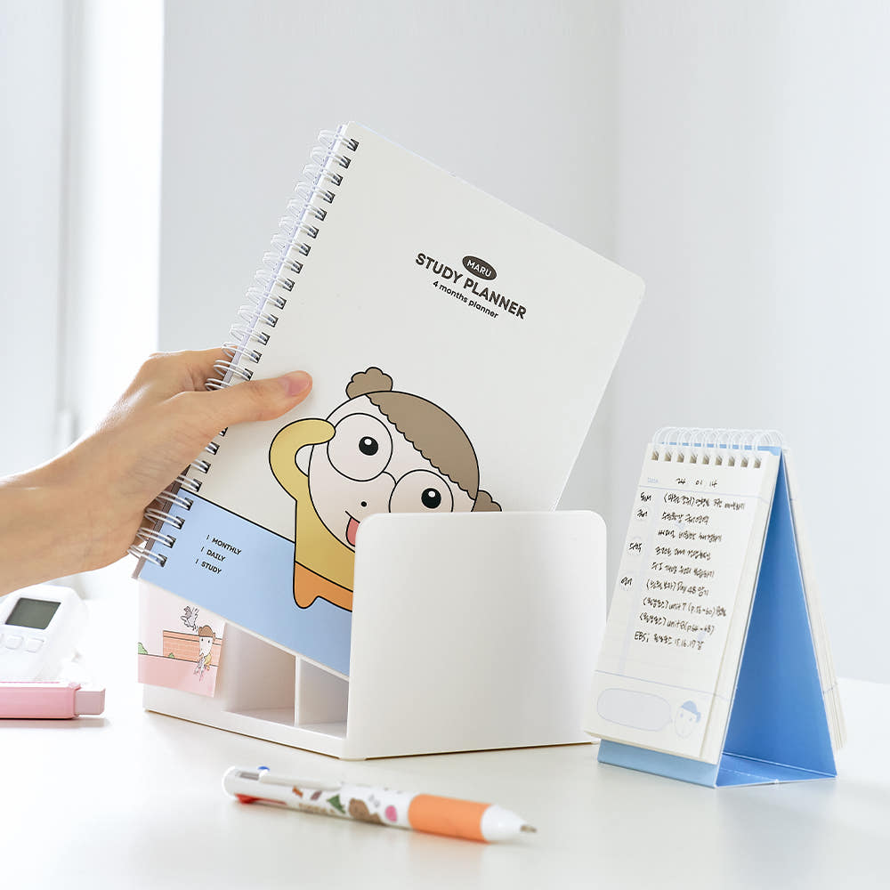 Maru is a Puppy - Study Planner