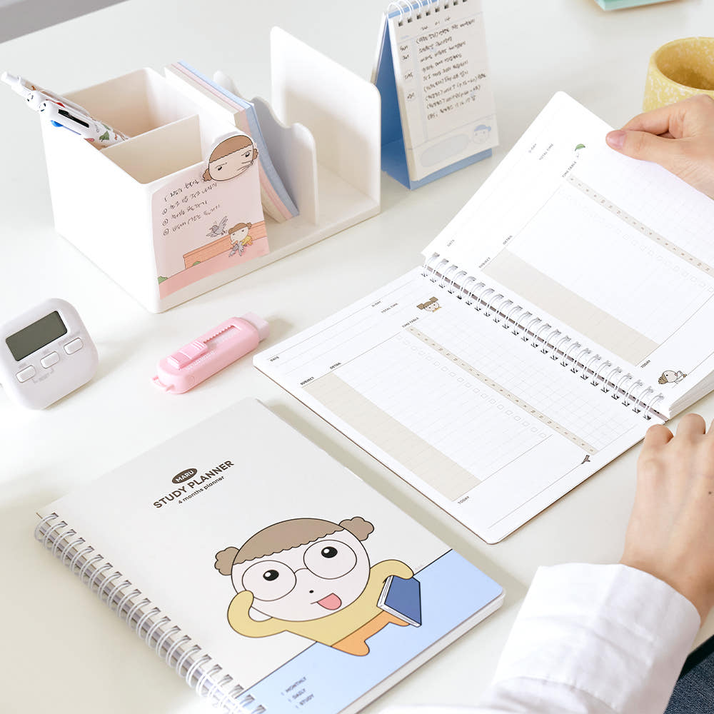 Maru is a Puppy - Study Planner