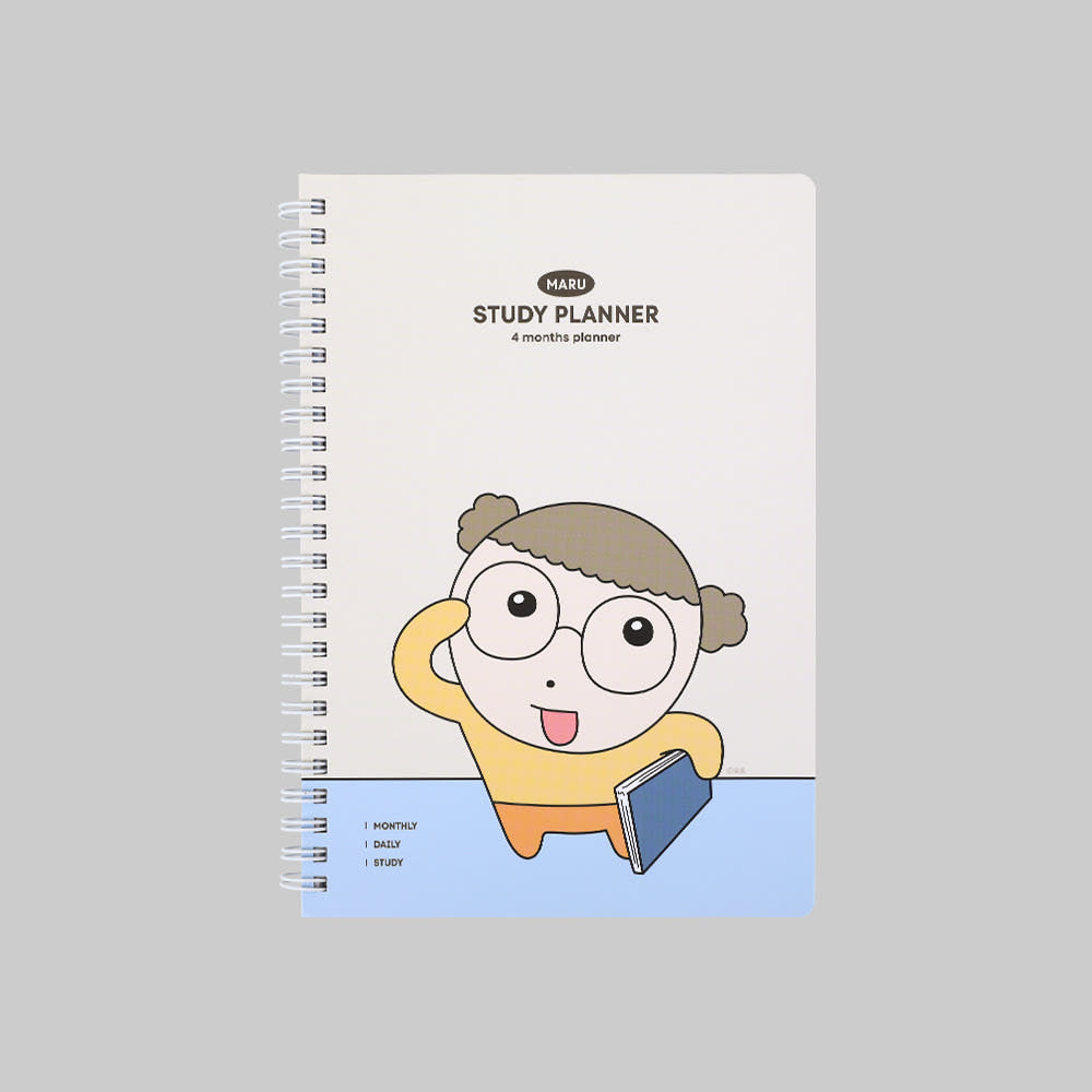 Maru is a Puppy - Study Planner