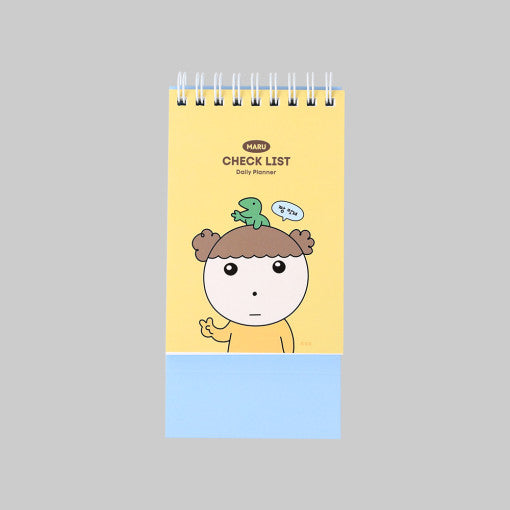 Maru Is a Puppy - Stand Checklist