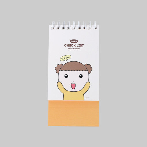 Maru Is a Puppy - Stand Checklist