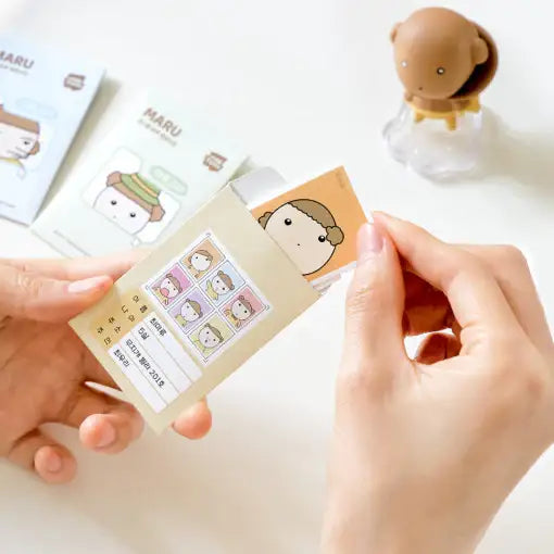 Maru Is a Puppy - ID Photo Sticker - Webtoon Friends - Home & Living, Accessories - Harumio