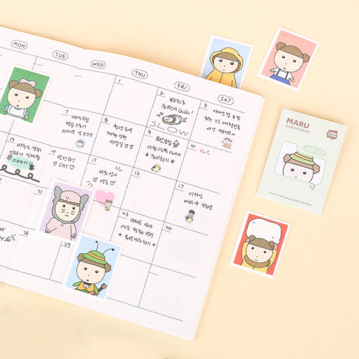 Maru Is a Puppy - ID Photo Sticker