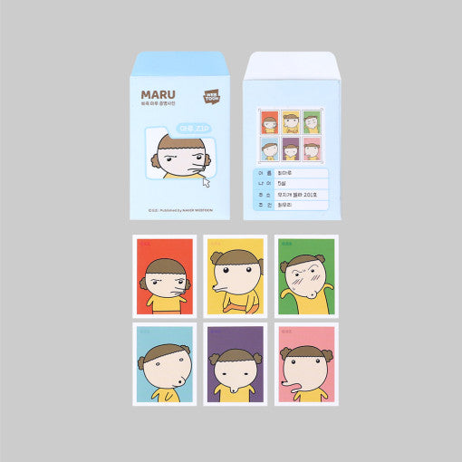 Maru Is a Puppy - ID Photo Sticker